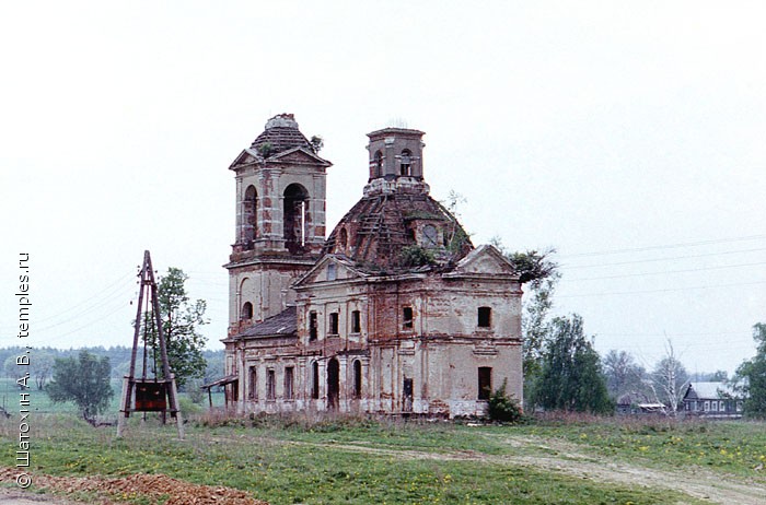 Подпись